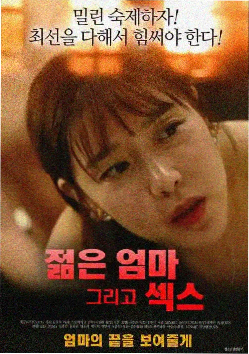 毒舌电影 进击的巨人 动漫神作